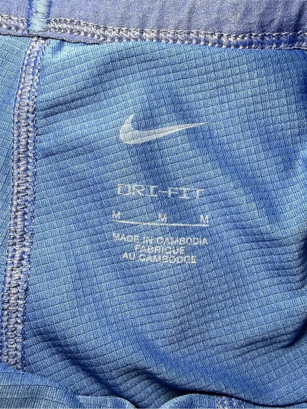 Nike lightweight performance